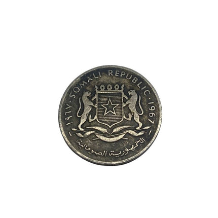 1967 Somalia 1 (one) scellino