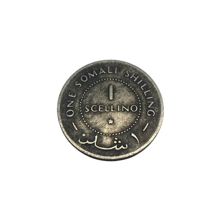 1967 Somalia 1 (one) scellino