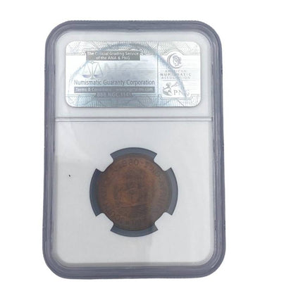 1960 S.Africa 1/2P MS63 RB