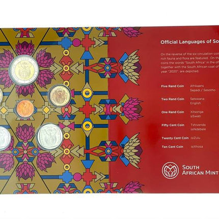 2020 South Africa (UNC) Uncirculated Mint Pack Set **Mintage ONLY 497**