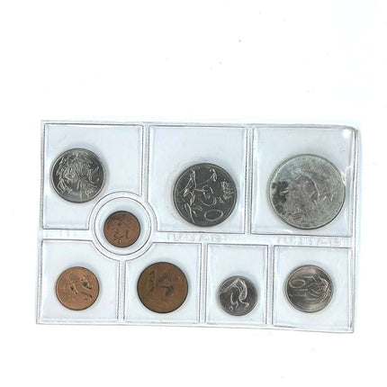 1975 South Africa (UNC) Uncirculated Mint Pack Set (Silver R1)* **Mintage ONLY 20,000**