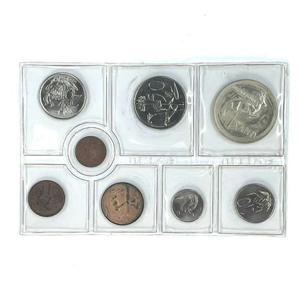 1976 South Africa (UNC) Uncirculated Mint Pack Set (Silver R1)* **Mintage ONLY 20,000**