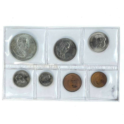 1967 South Africa English Uncirculated Mint Pack Set (Silver R1) * **Mintage ONLY 20,000**