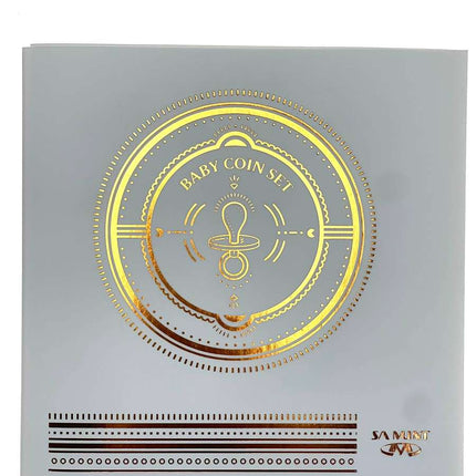 2014 Baby Coin Set South Africa (UNC) Uncirculated Mint Pack Set **Mintage ONLY 65**