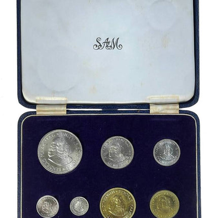 1961 South Africa Proof Coin Set in original mint box **Mintage ONLY 4391*