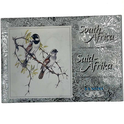 1994 South Africa (UNC) Uncirculated Mint Set * **Mintage ONLY 6,786**
