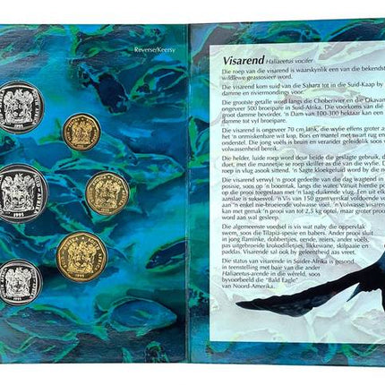 1995 South Africa (B-UNC) Brilliant Uncirculated Mint Set * **Mintage ONLY 4,956**