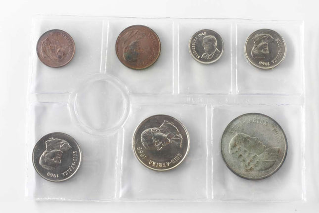 1968 Afrikaans Suid Africa (UNC) Uncirculated Mint Pack Set (Silver R1) * **Mintage ONLY 20,100**