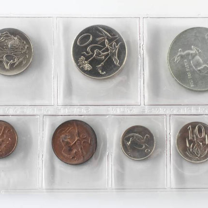 1968 English South Africa (UNC) Uncirculated Mint Pack Set (silver R1)* **Mintage ONLY 20,000**