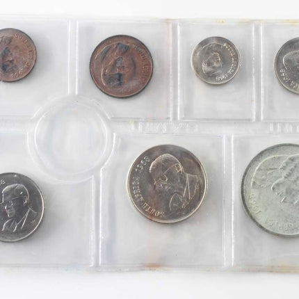 1968 English South Africa (UNC) Uncirculated Mint Pack Set (Silver R1) * **Mintage ONLY 20,000**