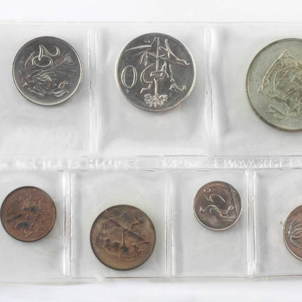 1969 English South Africa (UNC) Uncirculated Mint Pack Set (Silver R1) * **Mintage ONLY 7,500**