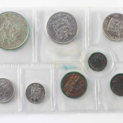 1970 South Africa (UNC) Uncirculated Mint Pack Set (Silver R1)* **Mintage ONLY 20,000**
