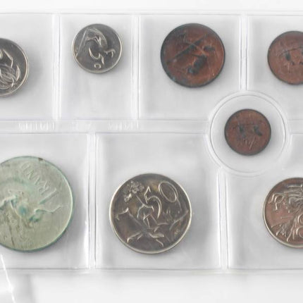 1971 South Africa Uncirculated Mint Pack Set (Silver R1)- Limited mintage 20,000