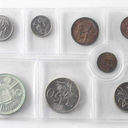 1974 South Africa (UNC) Uncirculated Mint Pack Set (Silver R1)* **Mintage ONLY 20,000**
