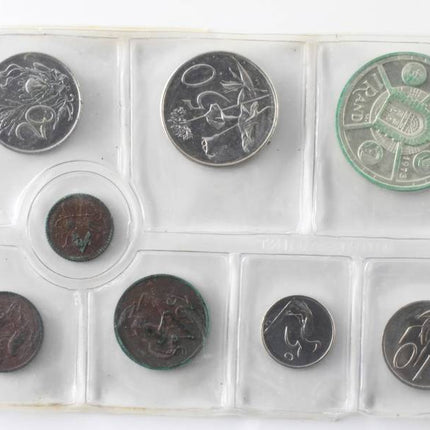 1974 South Africa Uncirculated Mint Pack Set Silver R1 - Mintage only 20,000