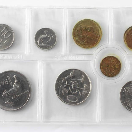 1978 South Africa (UNC) Uncirculated Mint Pack Set  * **Mintage ONLY 20,000**