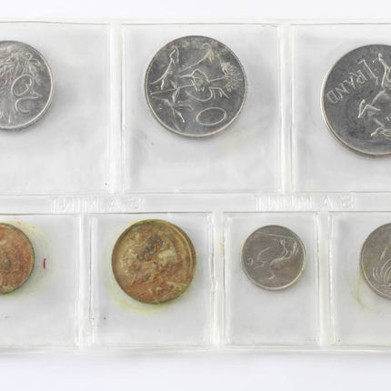 1980 South Africa (UNC) Uncirculated Mint Pack Set * **Mintage ONLY 20,000**