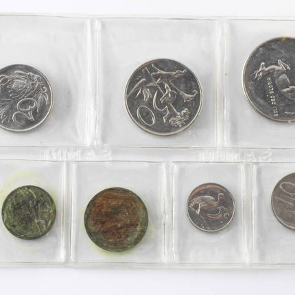 1980 South Africa (UNC) Uncirculated Mint Pack Set  * **Mintage ONLY 20,000**