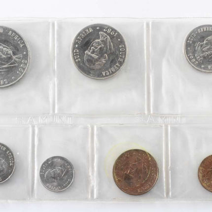 1982 South Africa (UNC) Uncirculated Mint Pack Set * **Mintage ONLY 10,000**